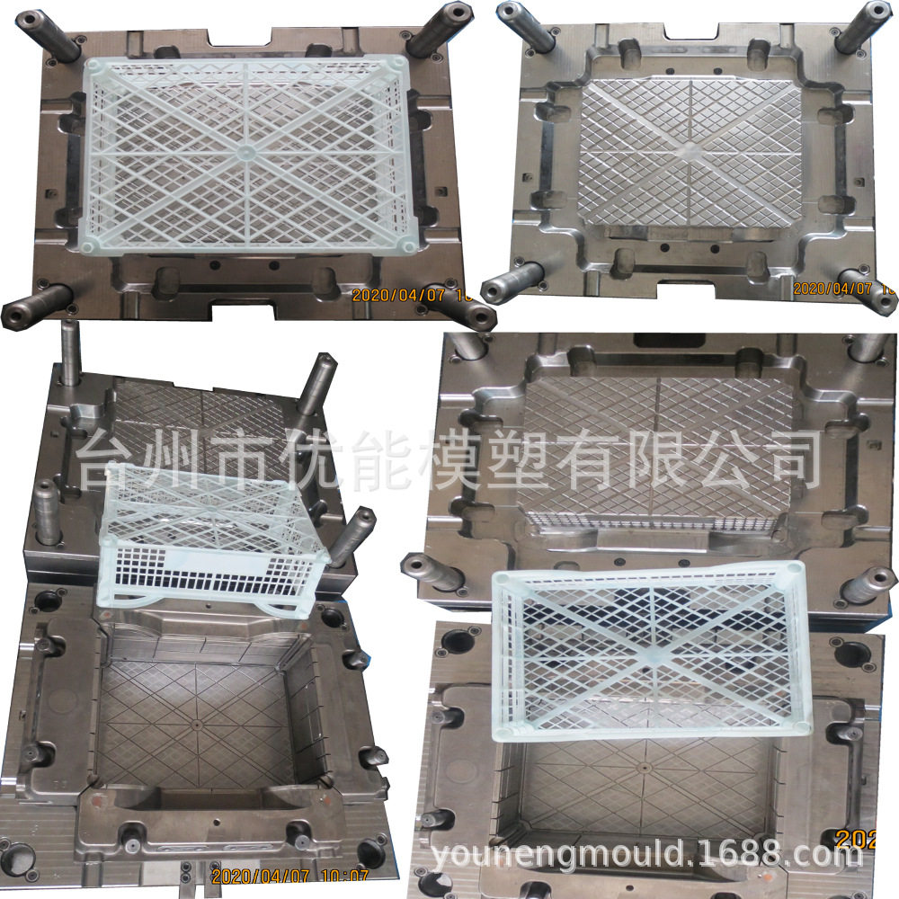 黄岩注塑卡板箱塑胶收纳盒模具