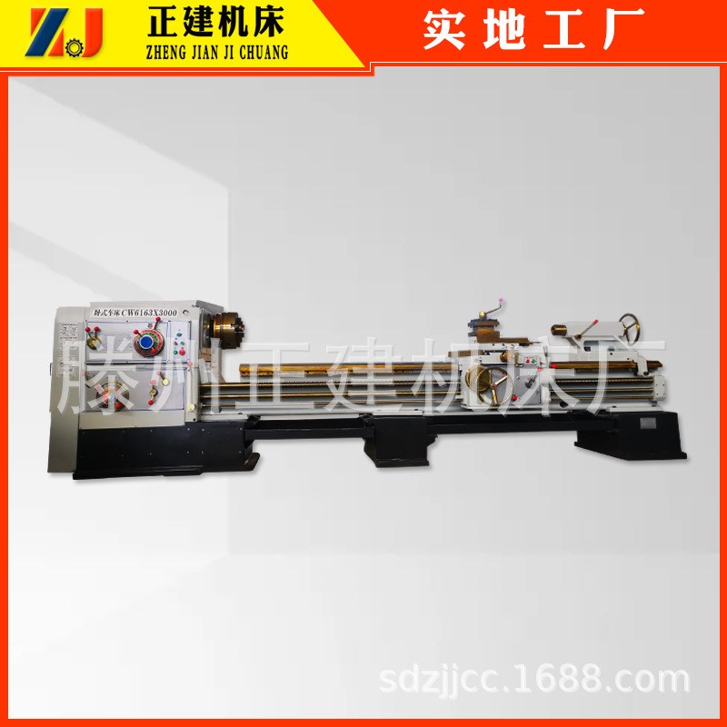 小型普通车床6163x3000工业C重型普通车床 金属台式仪表微型车床