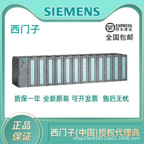 6ES7 315-2AH14-0AB0 CPU315-2DP, 128K内存
