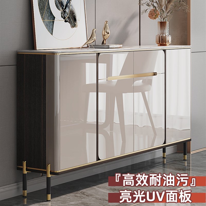 ft扬盈岩d板超薄餐边柜25cm现代简约轻奢小户型厨房窄储物柜边柜