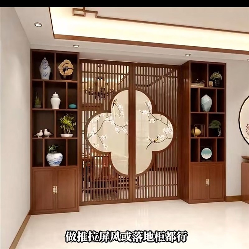 新中式实木屏风古典客厅隔v断入户玄关柜遮挡福字浮雕家用进门遮