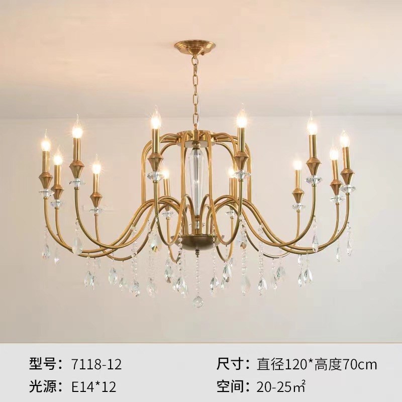 餐厅水晶吊灯法式复古浪漫轻奢卧室D灯奶油风美式西洋客厅蜡烛吊