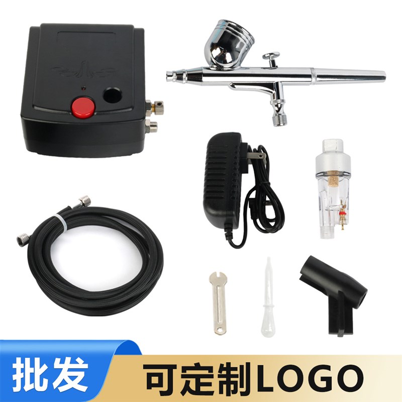 上色喷笔气泵套装迷你插电龟泵H汽车家具补漆模型气泵