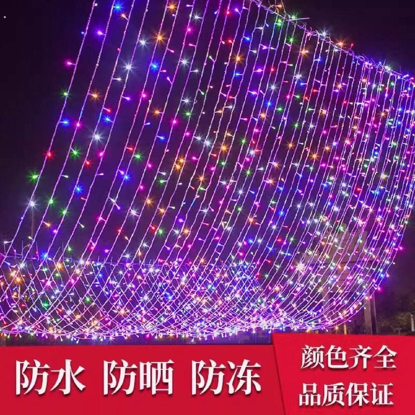 小彩灯闪灯串灯七彩灯串氛围灯装饰灯串树灯霓虹灯插电防水布置
