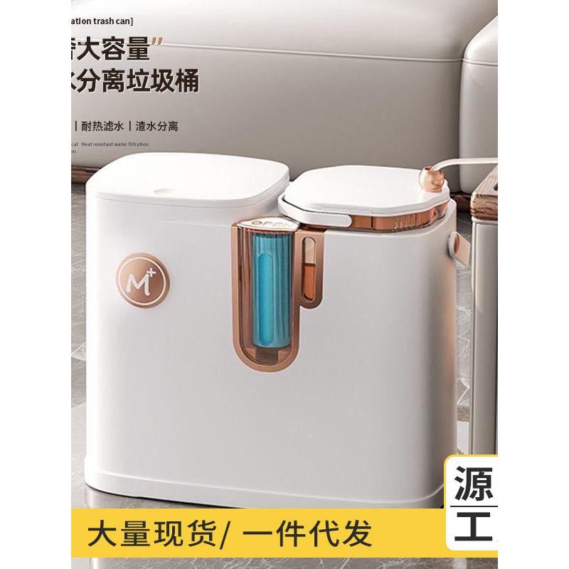 茶水桶废水桶家用茶台接泡茶专用垃圾桶茶桌大容量排水茶桶茶渣桶