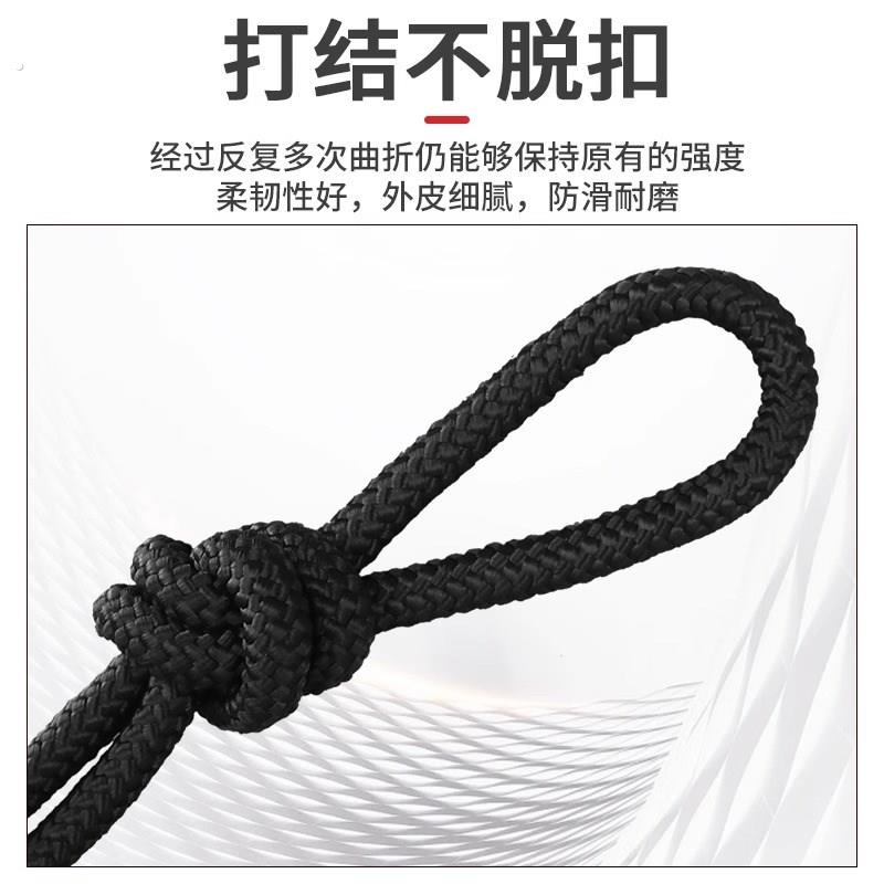 黑色尼龙绳彩色编织绳耐磨捆绑绳子篷布煞车广告绳晾衣绳窗帘绳子
