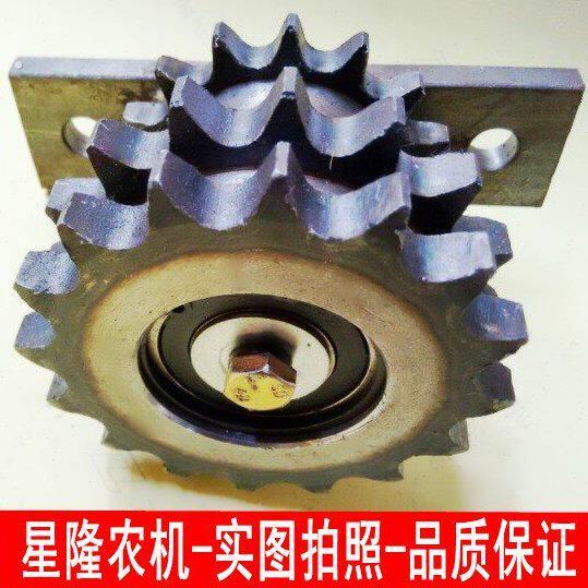 柳林收割机配件16牙三链轮双链条组件三排链条张紧轮
