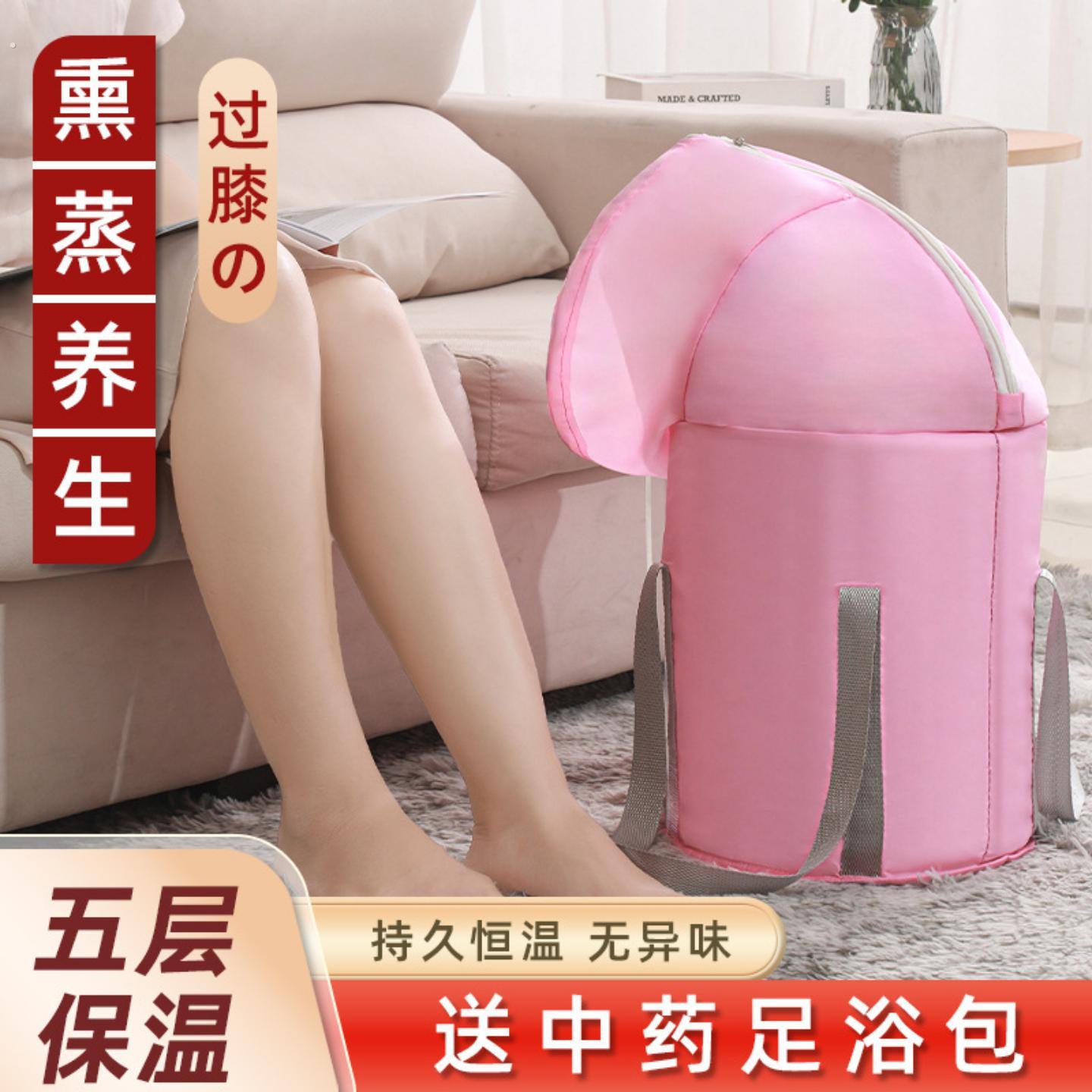 吴昕同款泡脚桶效果过膝泡脚专用桶熏蒸泡脚桶过小腿可折叠式