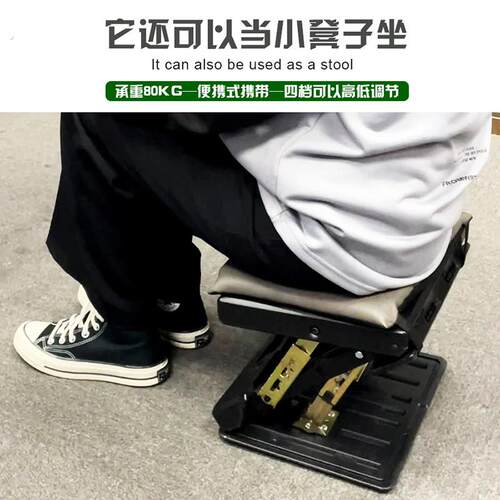 汽车座椅搁腿凳脚凳家用办公搁脚凳板折叠可携式多功能车用腿托升