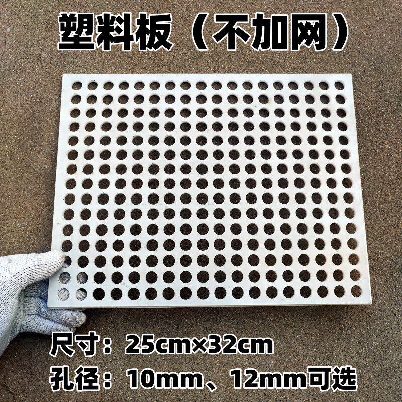 工地拍浆拍子拍浆拉毛神器甩浆版拍浆拉毛工具拍水泥砂浆甩浆神器