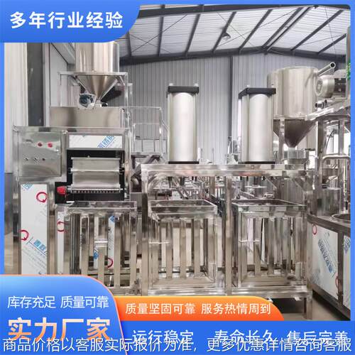 大型豆腐干压榨机自动化豆腐干生产线豆干机占地面积小