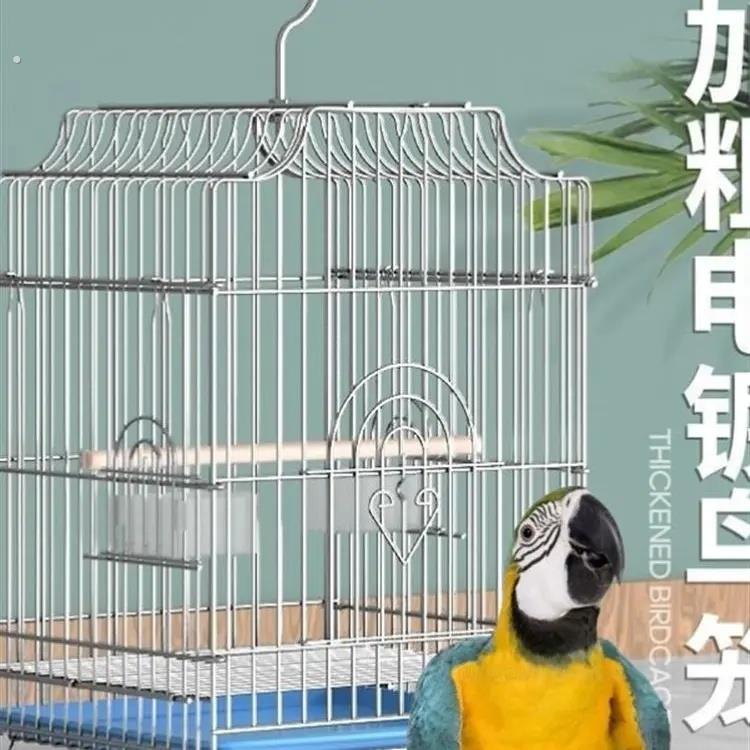 八哥电镀防锈鸟笼与鹦鹉配件组合 超大号鸟笼设计