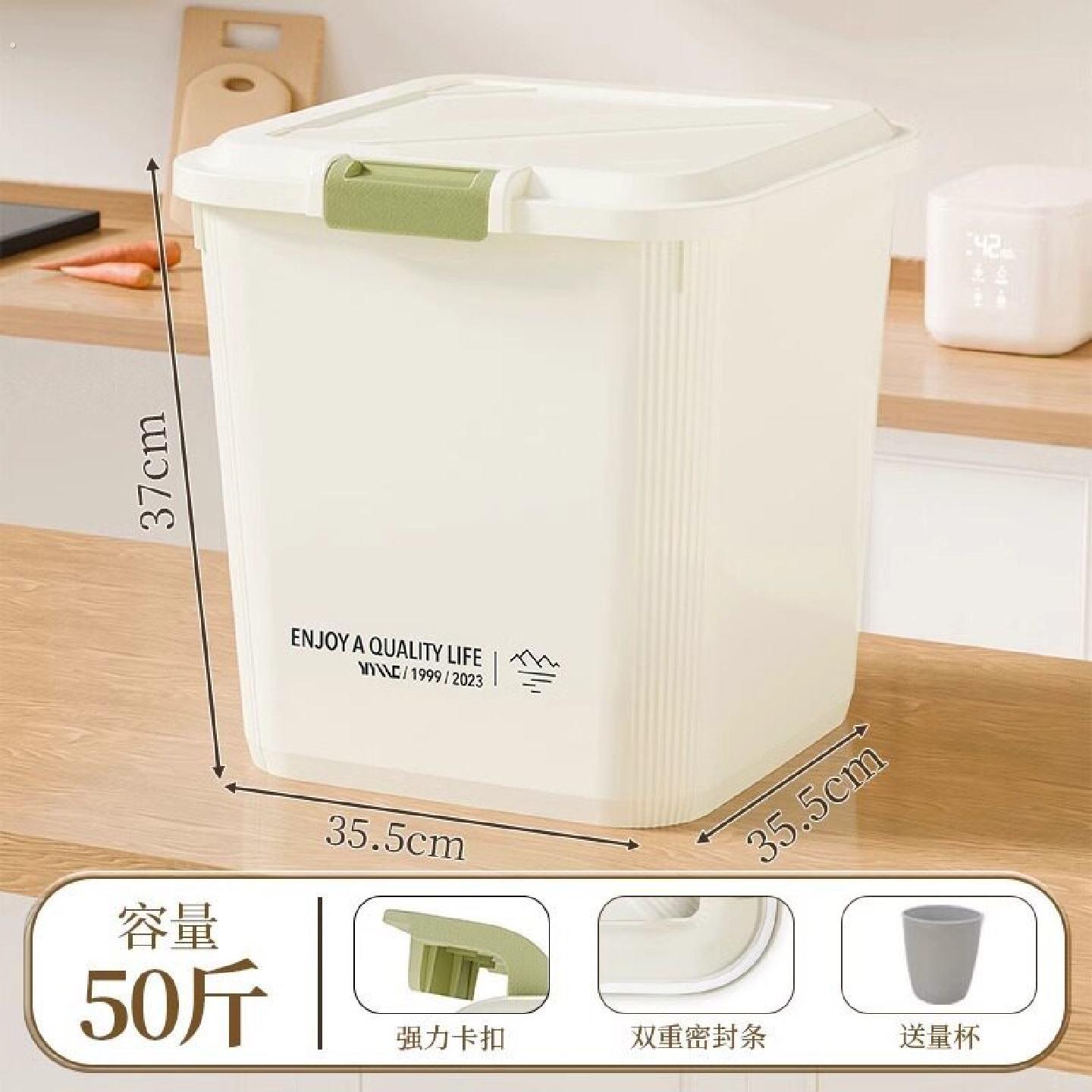 狗食密封桶40斤50斤猫粮储存桶宠物储粮桶密封防潮装粮食的容器10图片