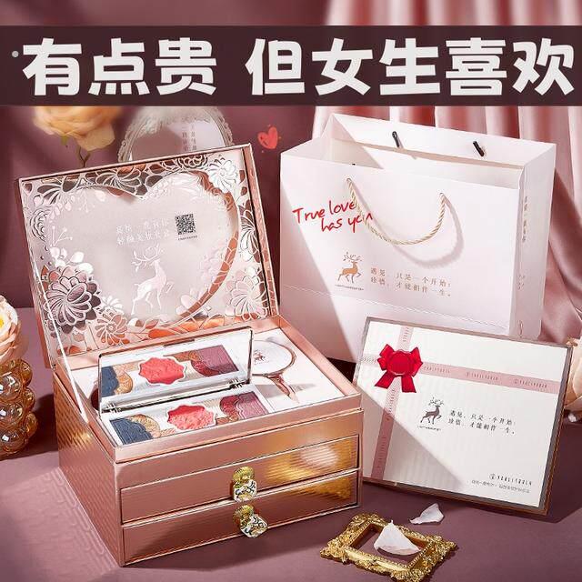 女神节送老婆浪漫结婚纪念日美妆化妆品套盒送女友闺蜜彩妆生日礼