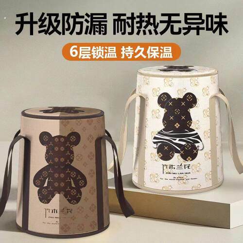 折叠泡脚桶过小腿家用加高加深过膝盖泡脚袋便携式保温洗脚盆恒温