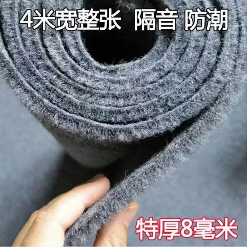 地垫大面积全铺防水防滑卧室客厅定制加厚办公室水泥地隔音垫家用