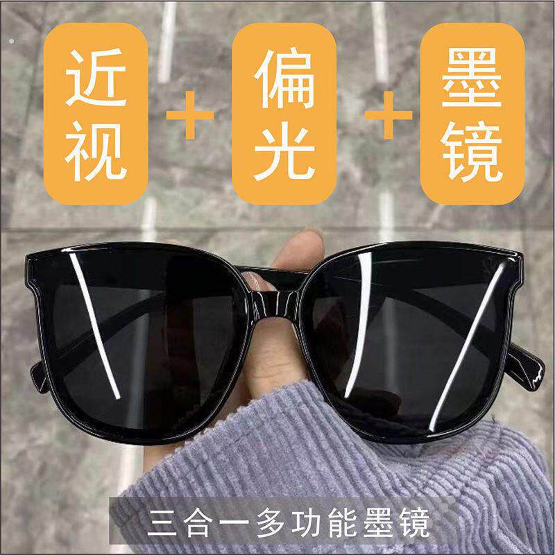 太阳眼镜度数近视韩版飞行员太阳眼镜男开 车防太阳光紫外线 线近
