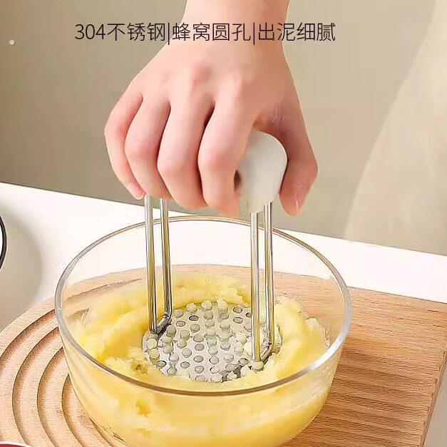 德国精工不锈钢土豆泥压泥器家用捣泥器捣碎器婴儿辅食压薯土豆压