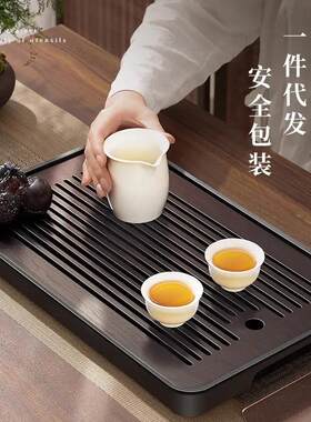 茶盘小茶台茶盘一件起批家用干泡台旅行沥水盘茶海功夫茶具茶托盘