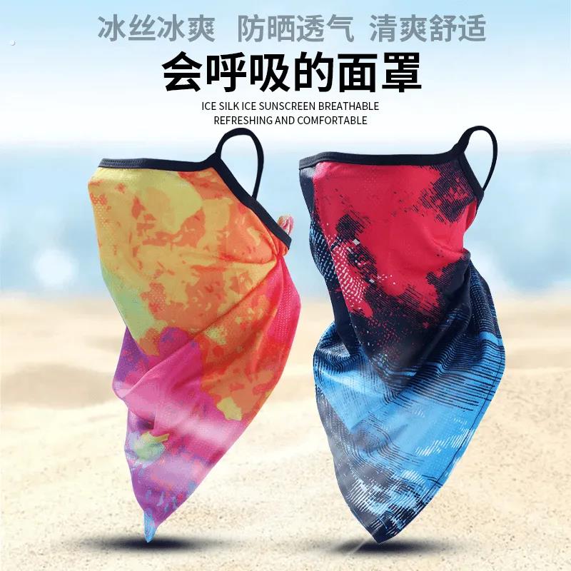 男士防晒三角巾骑行面罩跑步防晒紫外线透气挂耳口鼻防尘遮脖2026