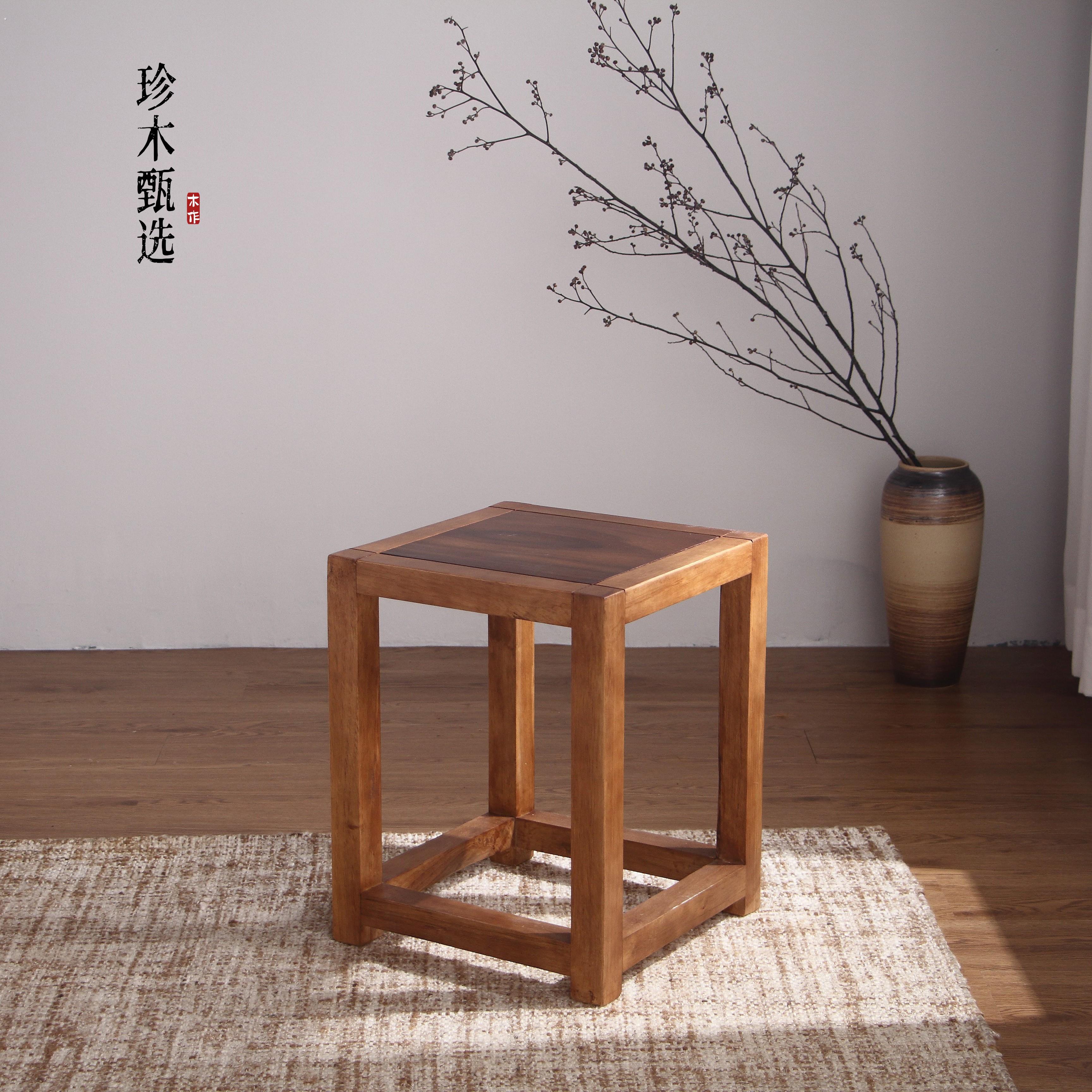 【拍一发二】胡桃木方凳简约家用客厅餐桌凳实木榫卯新中式茶桌凳