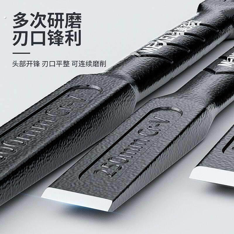 削铁如泥的凿子凿铁专用超硬锰钢手工凿铁錾子扁头木工水泥石头劈
