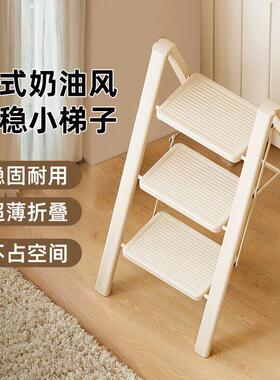法式折叠人字梯轻便加宽踏步收纳家用折叠梯子防滑五步梯梯子家用