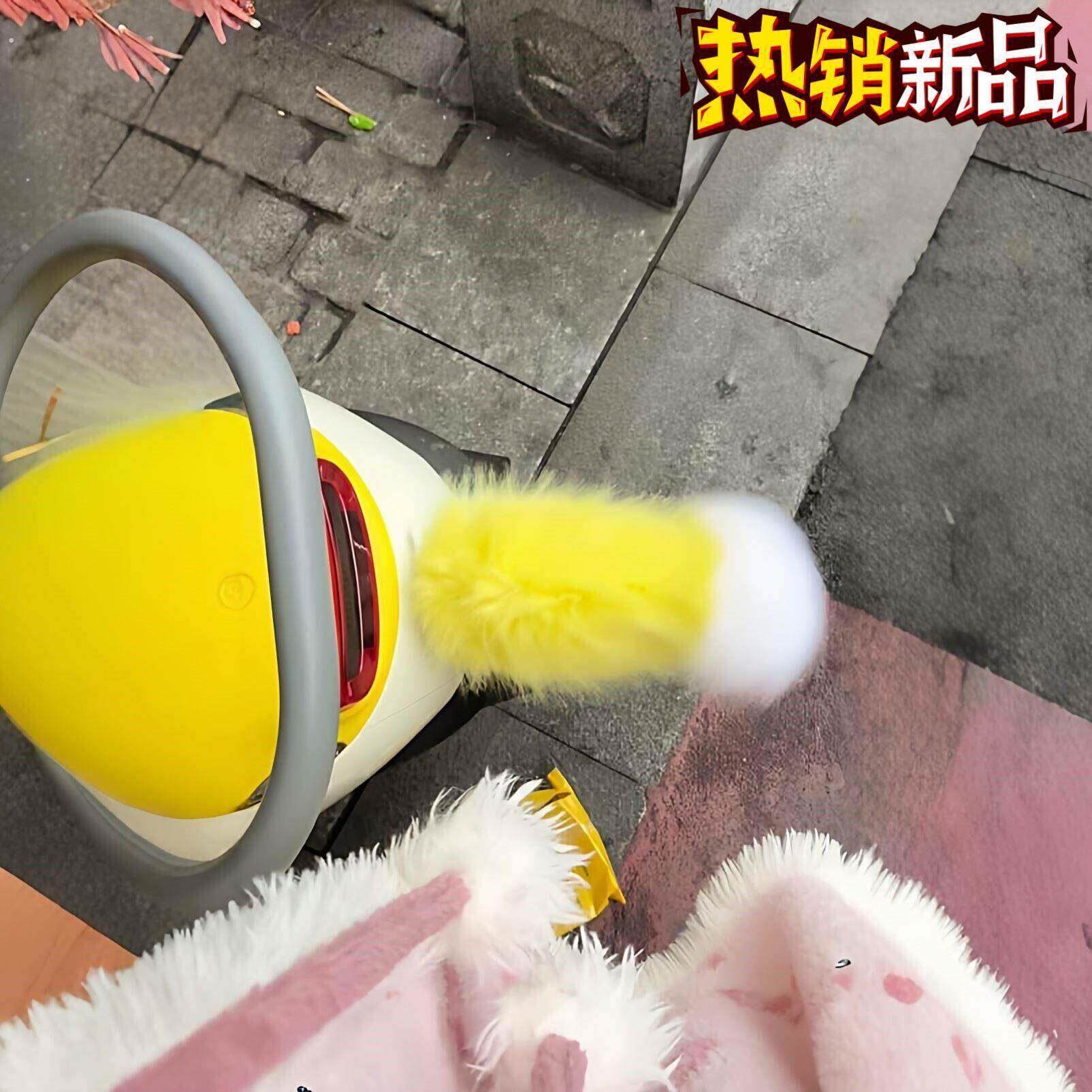 【玩一种很新的东西】电动车毛绒尾巴装饰声控遥控九号新能源挂件