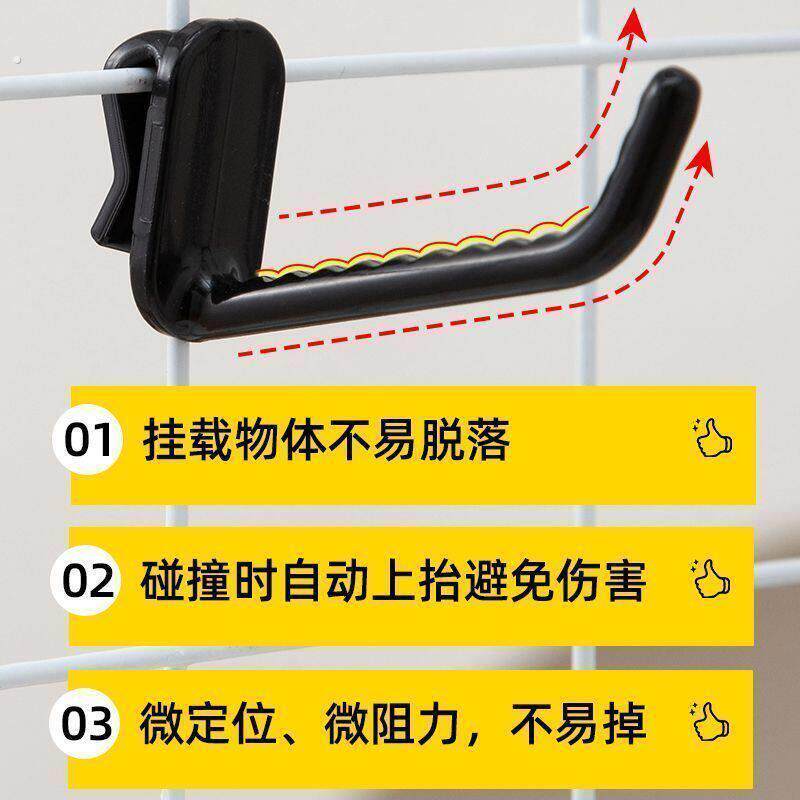 新款通用网片网格挂钩铁丝网菱形网格子挂勾超市夜市陈列展示钩子
