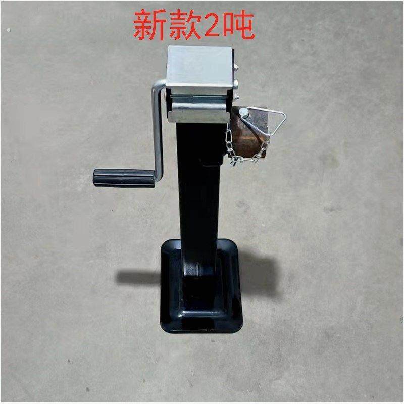 德国技术拖车千斤升降器手摇式拖车手摇支腿支掌拖车辅助杆升降支