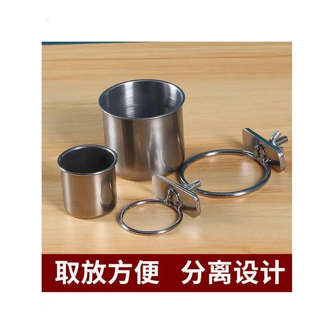不锈钢鸟食杯水杯加料器,可拆卸中、大型鹦鹉防咬饲料盒