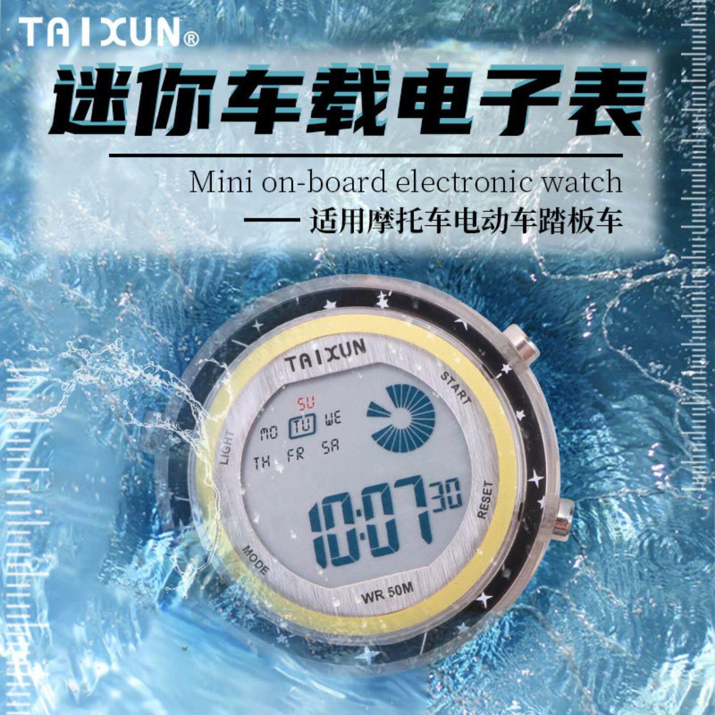 电动车时间表车辆电子钟防水防震可携式机车辆装饰改装带夜光灯