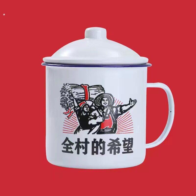 陶瓷怀旧大容量杯子白瓷缸子带盖水杯马克杯复古仿搪瓷杯定制