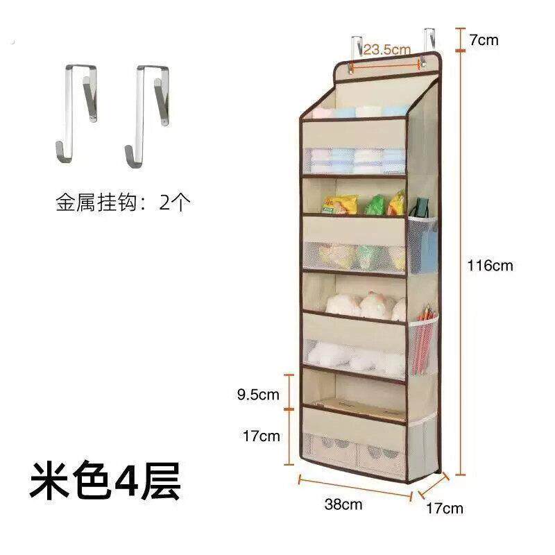 卧室门后置物架收纳挂袋衣柜侧边尿不湿收纳挂袋宿舍空间利用神器
