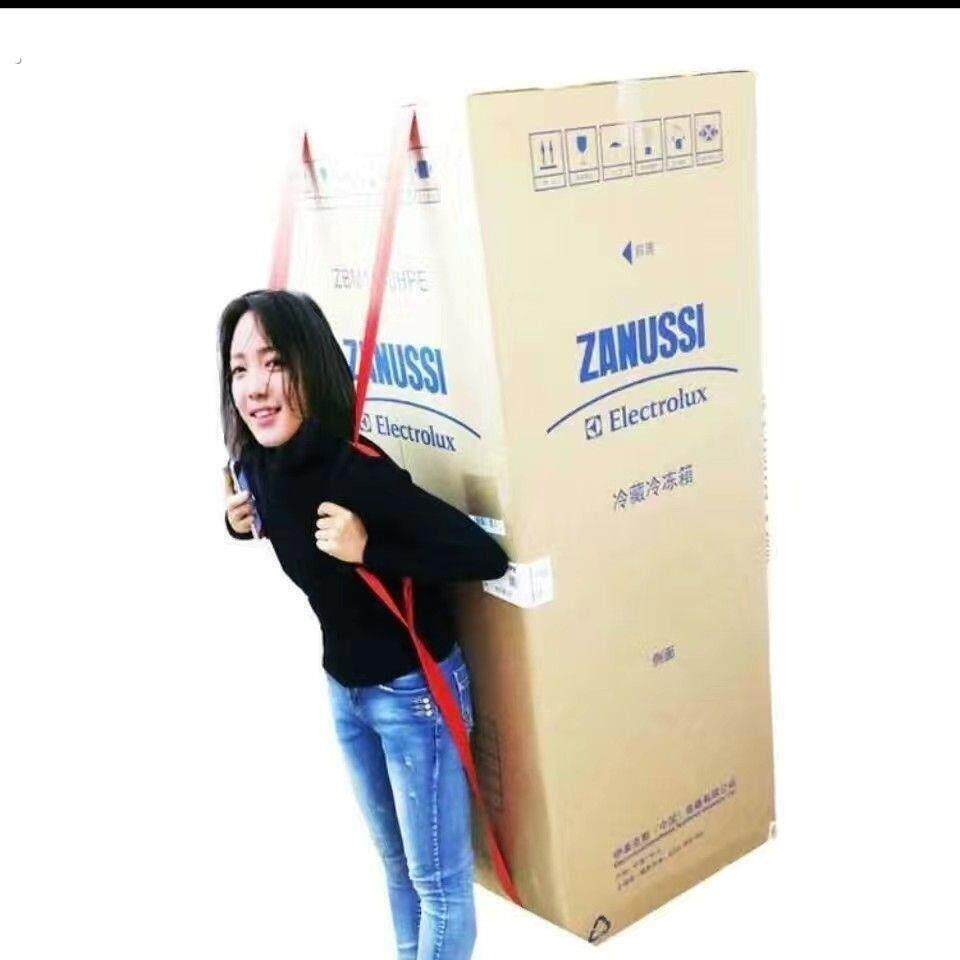 搬冰箱上下楼神器重物搬运带搬家抱婴袋绳单人背洗衣机家俱省力工
