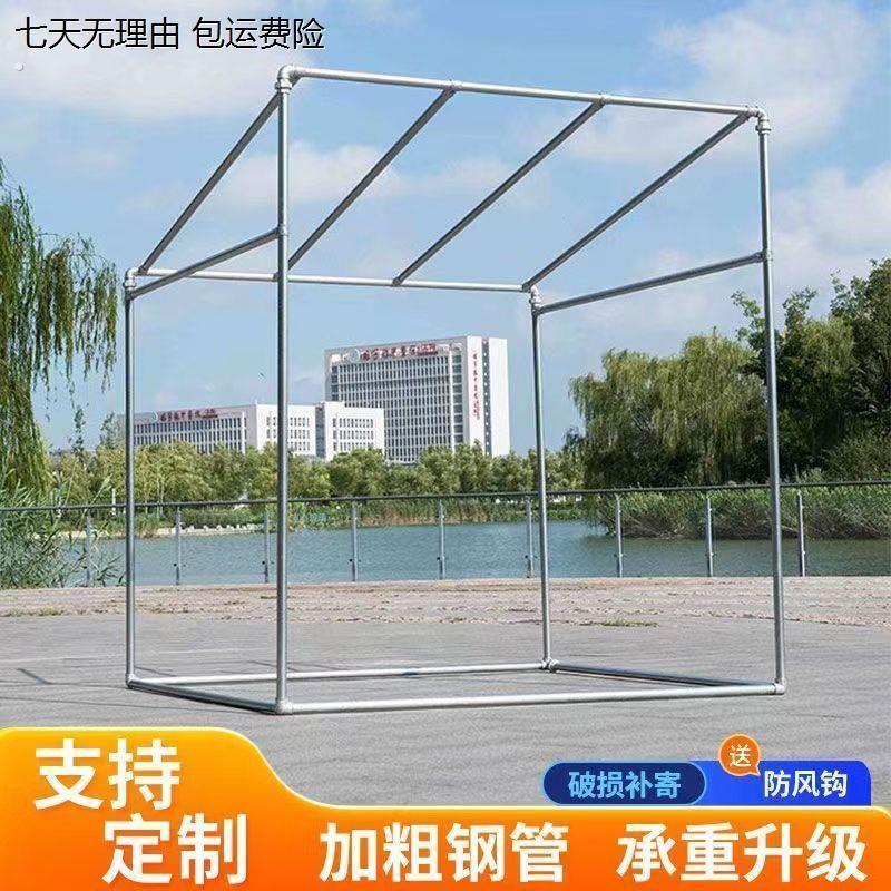 落地镀锌钢管阳台室外晾衣架户外大型防风晒被子家用简易四方厂家