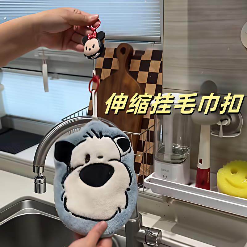 可伸缩毛巾易拉扣弹簧尼龙拉绳自动回弹毛巾挂绳神器弹力链钥匙扣
