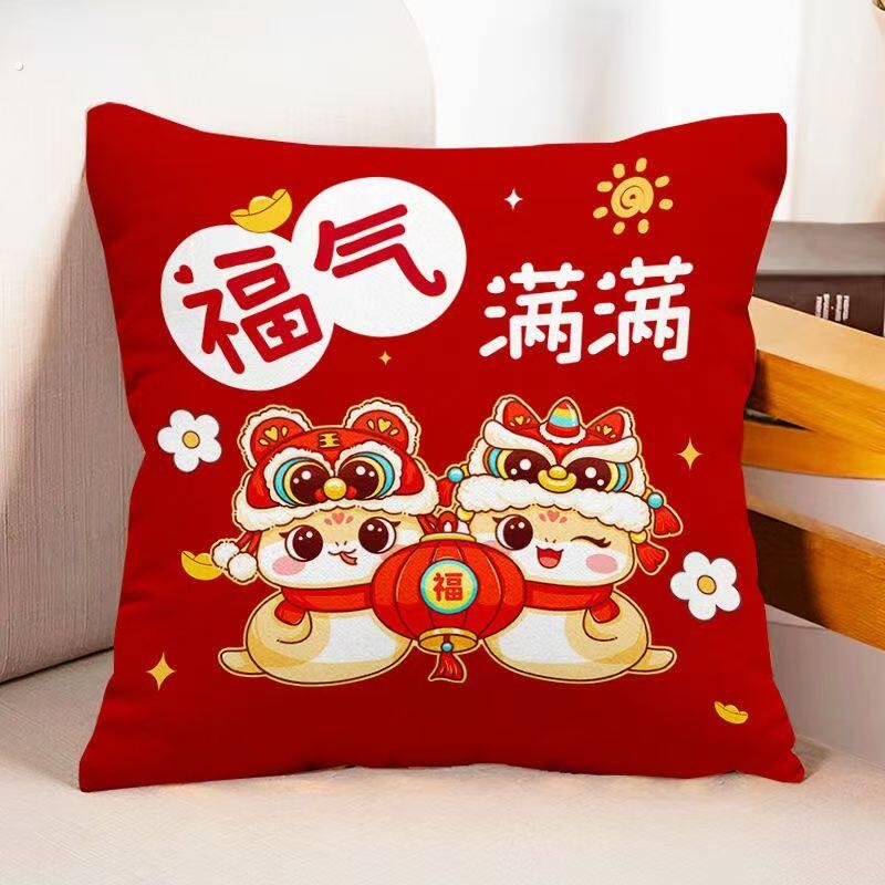 2026新款马年抱枕客厅汽车靠垫沙发枕套含芯枕头新年红色礼品定制