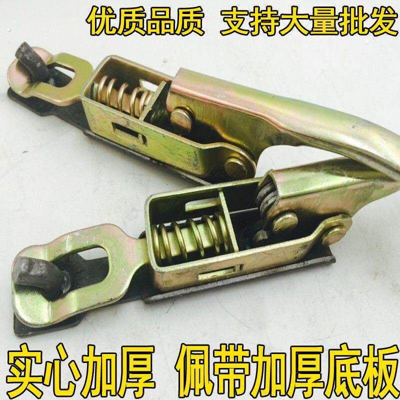 大小货车车厢侧边门锁扣三轮弹簧手扣货箱把手栏板挂钩扣搭勾加厚