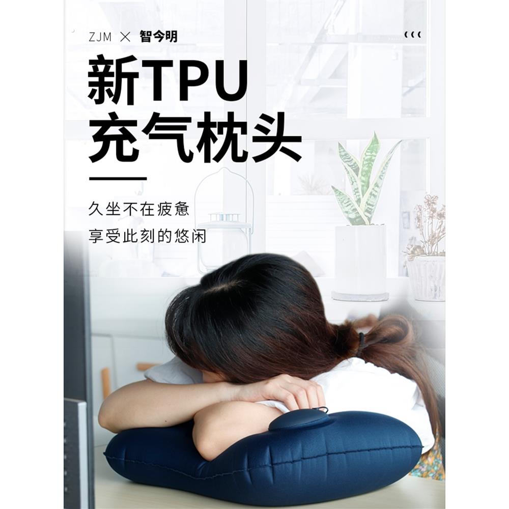 按压式自动充气枕旅行枕护腰靠垫出国旅游坐飞机长途睡觉便携神器