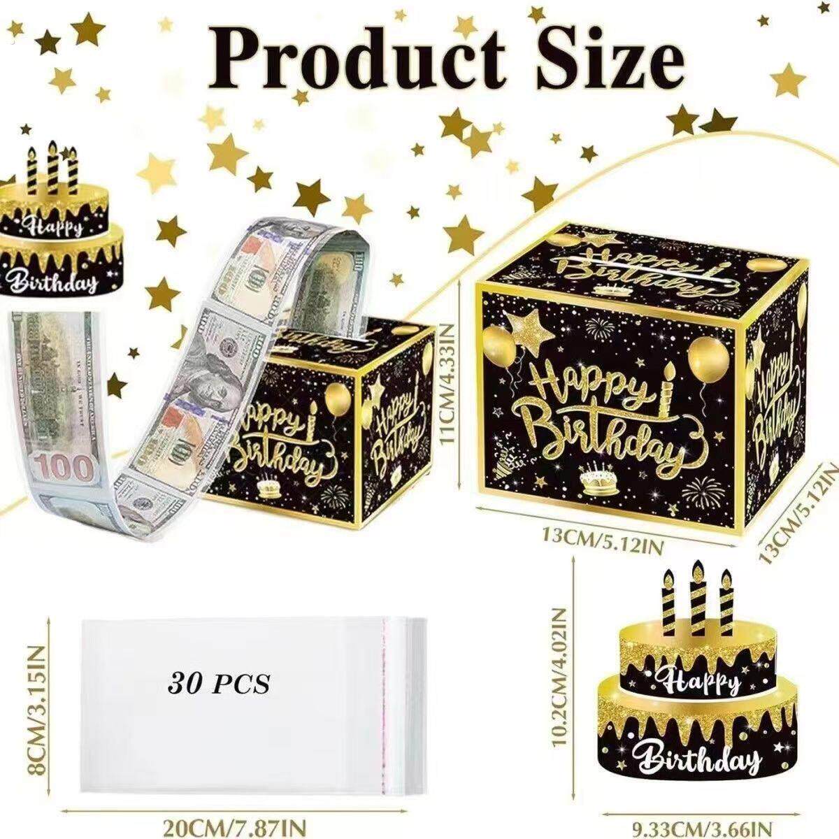 网红爆款惊喜抽钱盒子生日蛋糕同创意礼盒/礼品套组