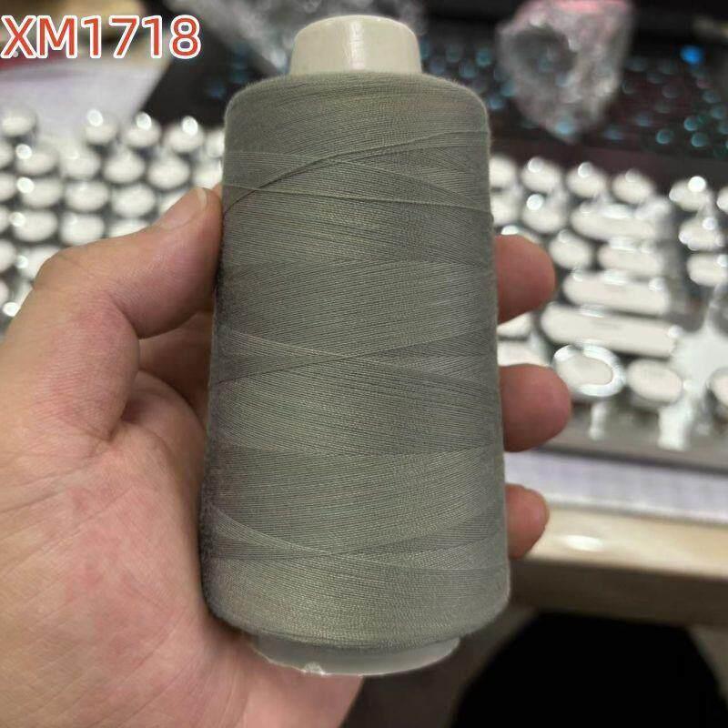 缝纫线细线家用402聚酯纤维老式缝纫机手工宝塔缝纫平缝线大卷灰