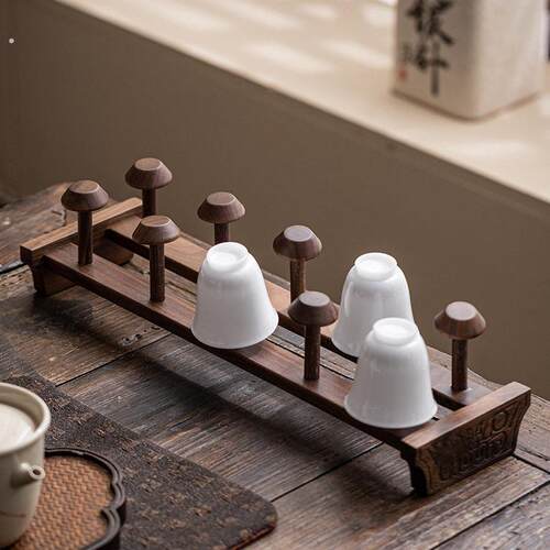 胡桃木置物茶杯架子实木茶道配件家用茶具功夫晾杯沥水收纳配件