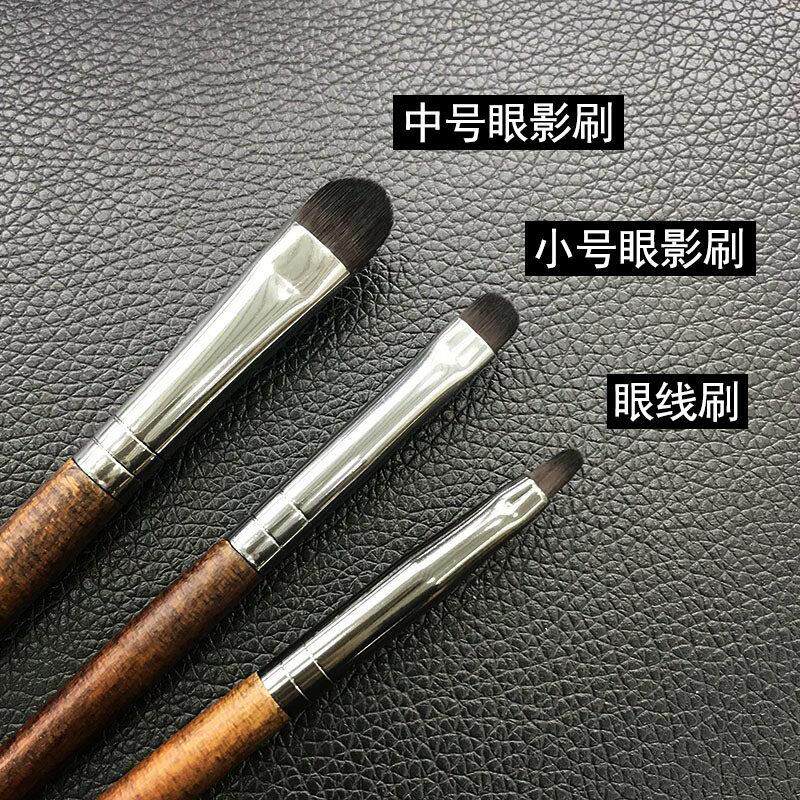扁头眼影刷套装眼部三支装软毛单只专业下眼影3件套一套眼尾眼线