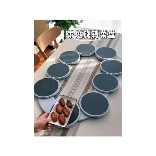 餐桌旋转圆盘底座餐桌防烫垫桌面隔热耐高温可折叠家用待客旋转盘