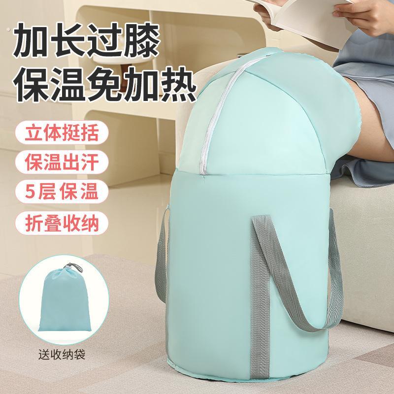 泡脚桶折叠家用过小腿便携式泡脚袋可折叠泡脚盆洗脚桶保温洗脚盆
