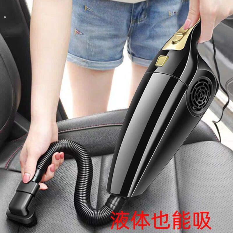 车辆吸尘器车载吸尘器干湿两用强吸力120大功率海帕汽车用吸尘器