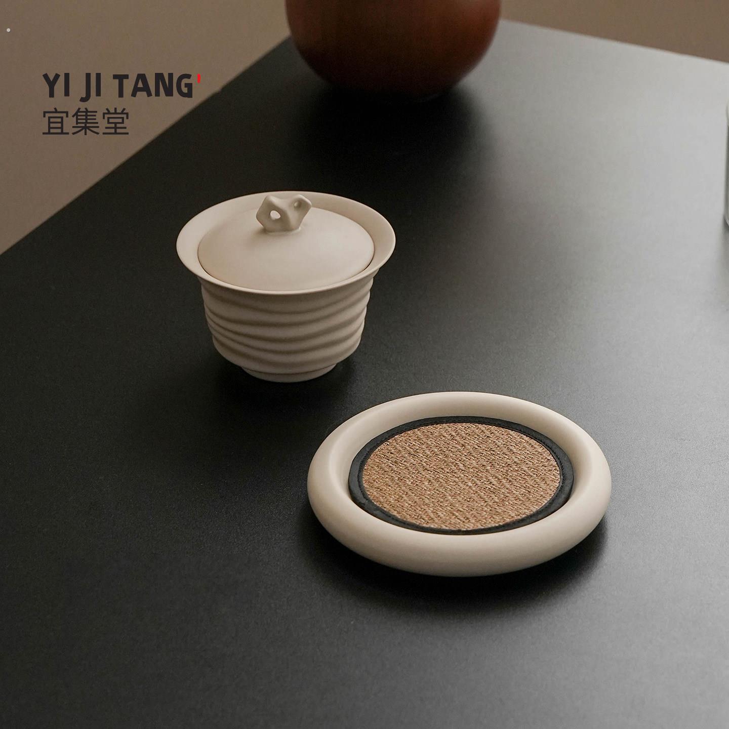 宜集堂中古风壶承盘功夫茶托垫陶瓷干泡台小型茶壶垫高颜值盖碗托