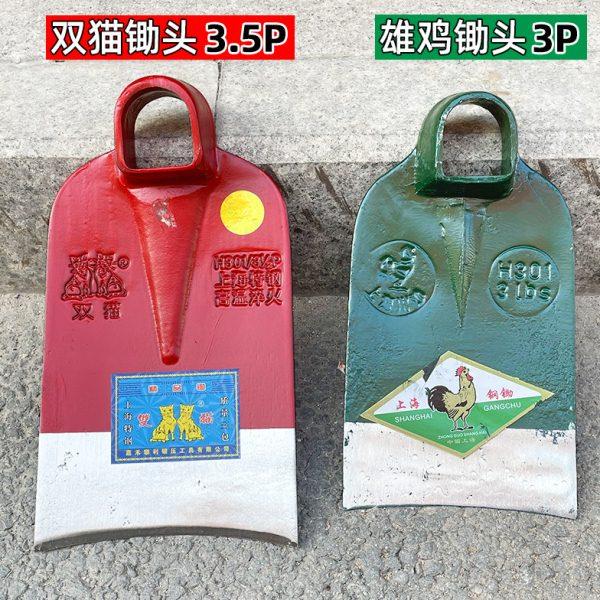 锄头双猫牌红色钢锄鸡公锄条锄园林工具开山锄湖南顺利雄鸡牌锄头
