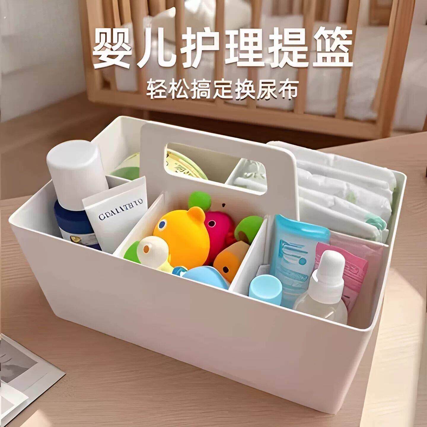 婴儿护理收纳盒桌面大容量分格置物箱尿不湿尿片宝宝尿布收纳盒厂